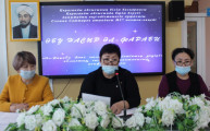 «Әл-Фараби және ғылыми жетістіктер дәуірі» тақырыбында облыстық ғылыми-практикалық конференция өткізілді