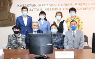 Республиканская научно-практическая конференция  «Традиции и инновации в Казахстанской системе образования».