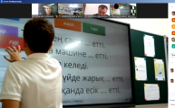 Открытые онлайн уроки учителей казахского языка и литературы педагогов-исследователей, посвященные 130-летию Султанмахмута Торайгырова