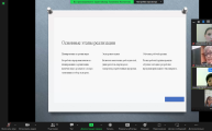 Областная научно-практическая  конференция для педагогов на тему: «Роль системы ТиППО в развитии Карагандинского региона»