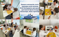 Состоялась секция в рамках августовской конференции «Повышение качества обучения химии в контексте ценностей нового Проекта Народной Конституции: развитие человеческого капитала как стратегической основы»
